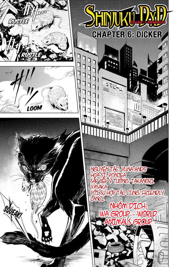 Shinjuku Dxd - Trang 5