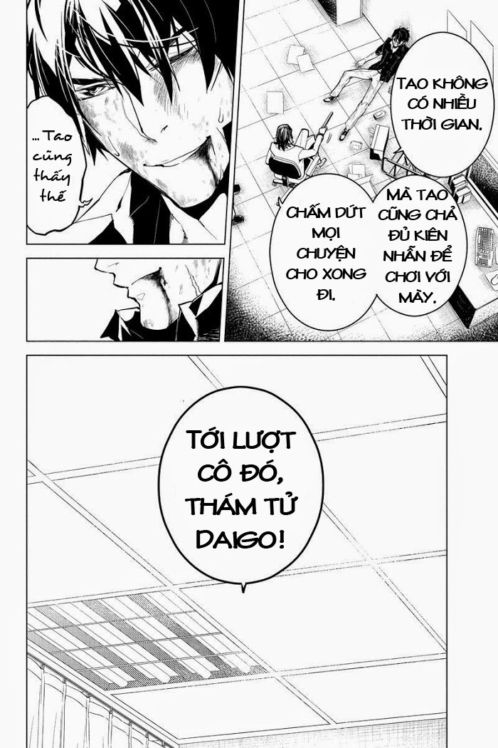 Shinjuku Dxd - Trang 9