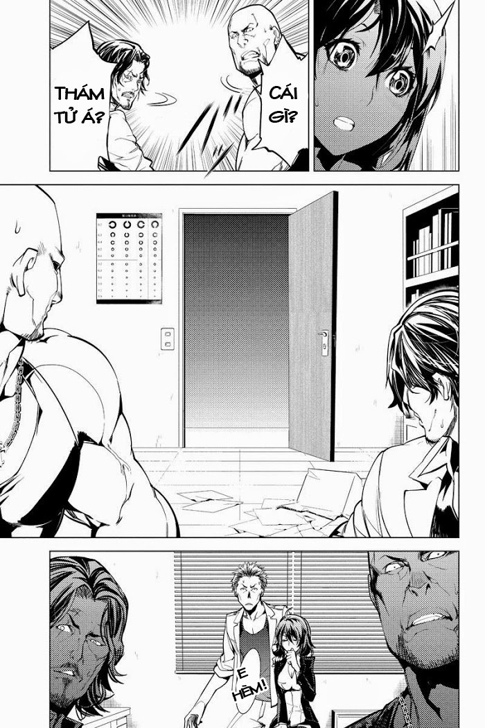 Shinjuku Dxd - Trang 10