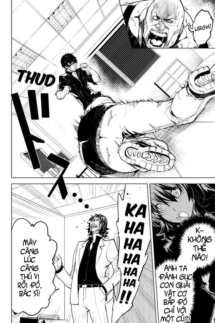 Shinjuku Dxd - Trang 16