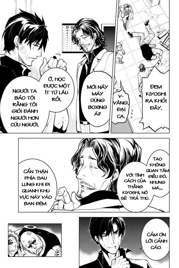 Shinjuku Dxd - Trang 17