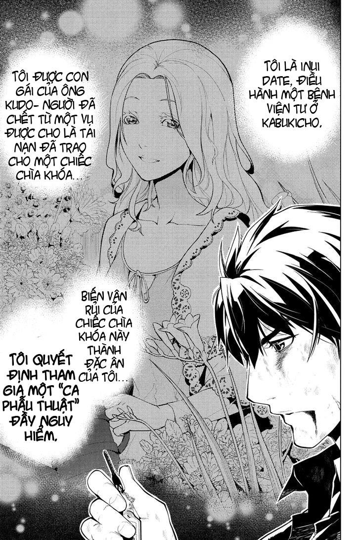Shinjuku Dxd - Trang 3