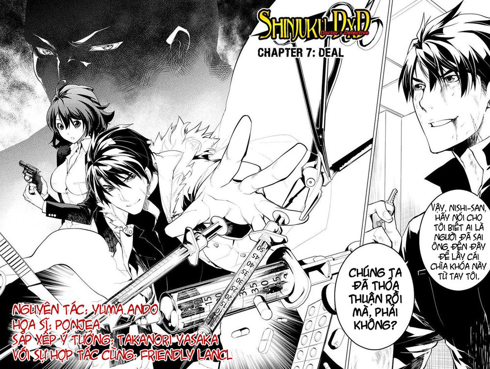 Shinjuku Dxd - Trang 4