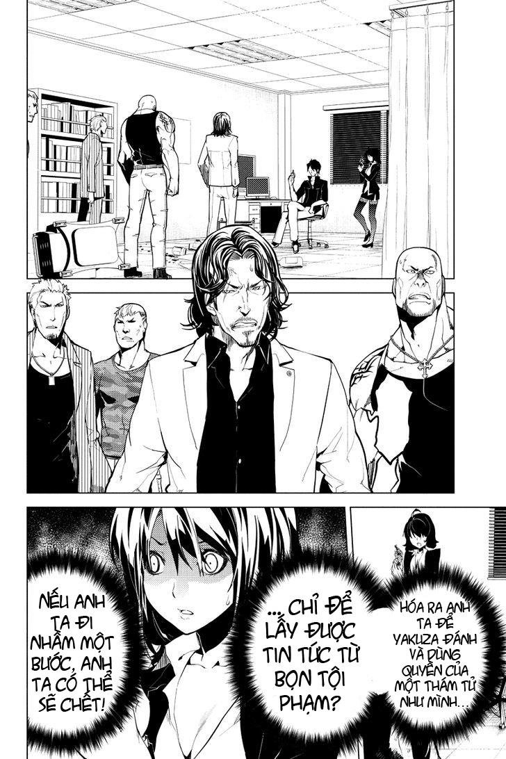 Shinjuku Dxd - Trang 5