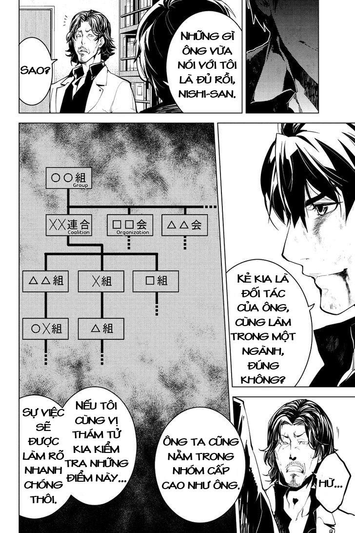 Shinjuku Dxd - Trang 7