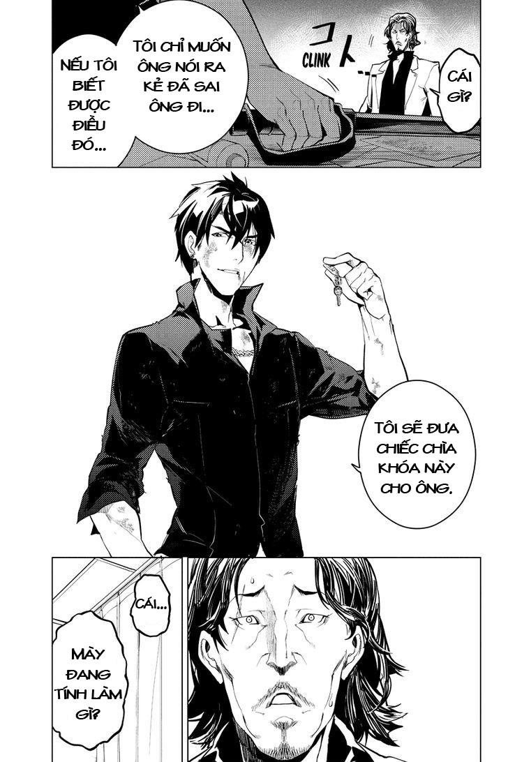 Shinjuku Dxd - Trang 10
