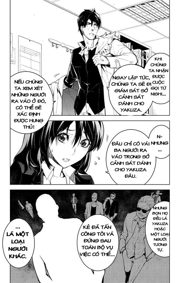 Shinjuku Dxd - Trang 12