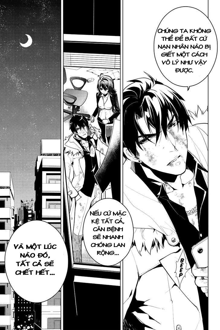 Shinjuku Dxd - Trang 15