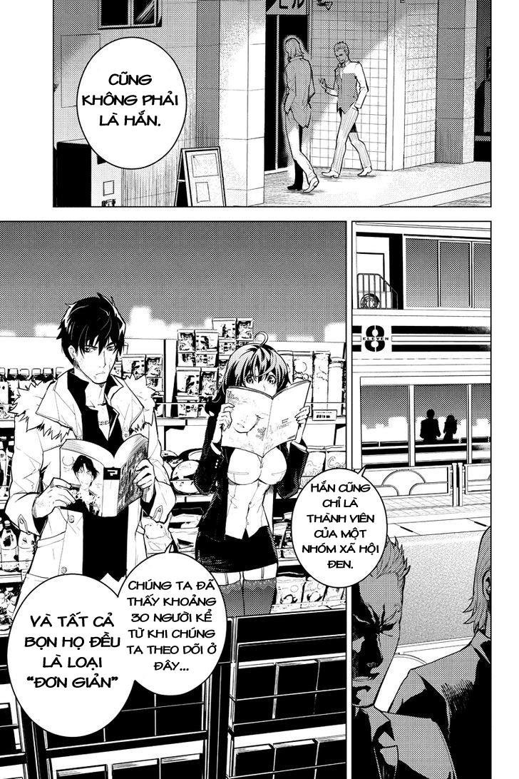 Shinjuku Dxd - Trang 18