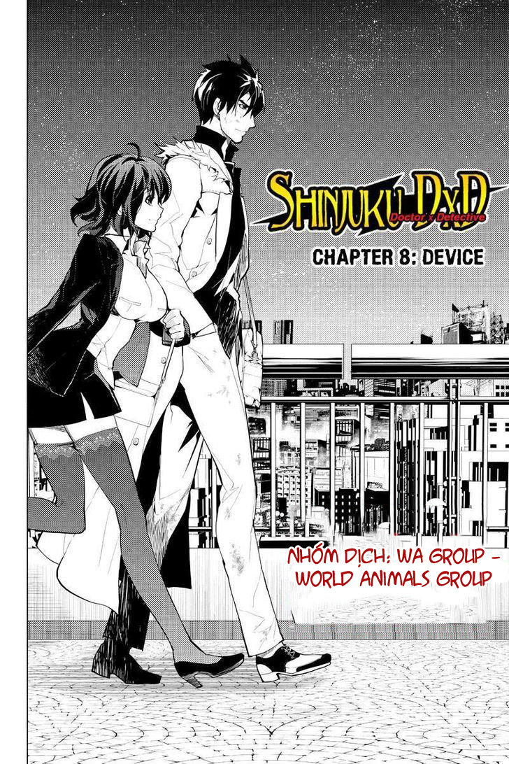 Shinjuku Dxd - Trang 4