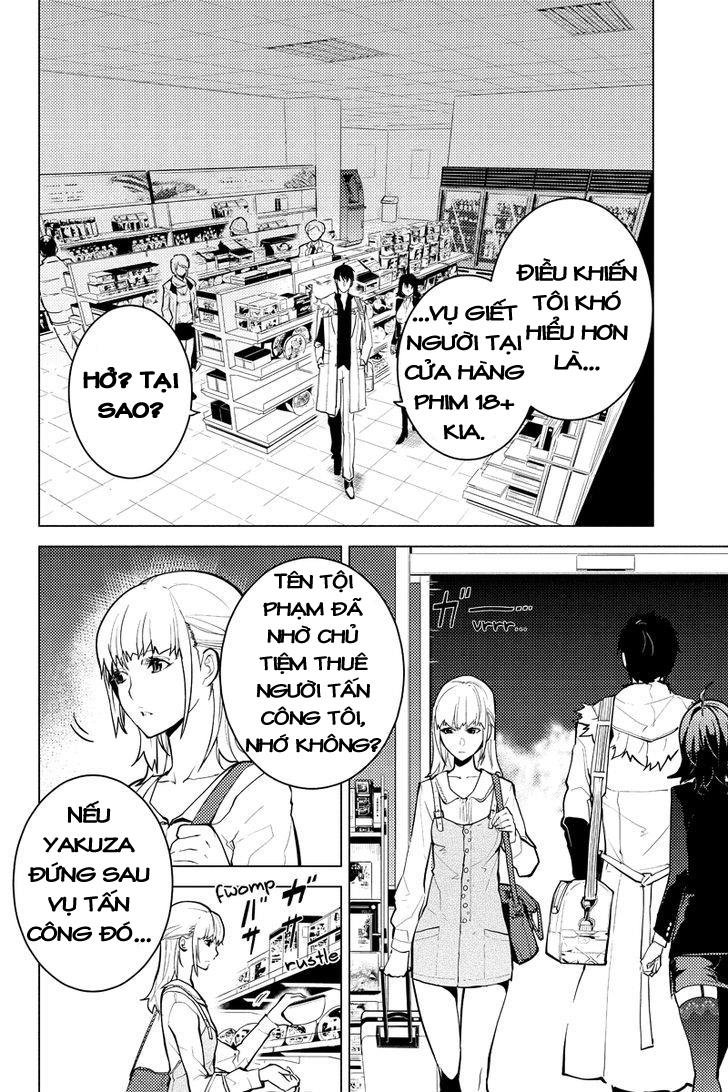 Shinjuku Dxd - Trang 11