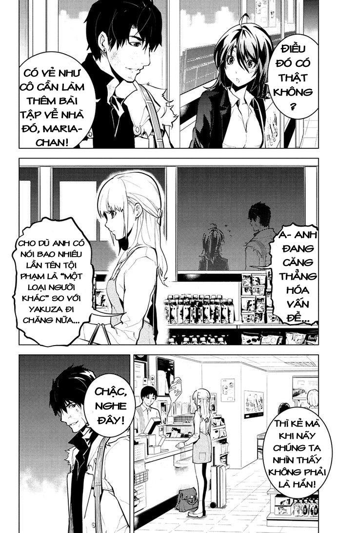 Shinjuku Dxd - Trang 13