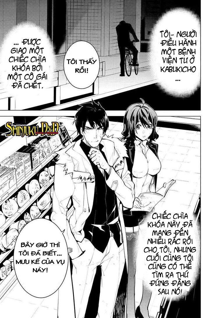 Shinjuku Dxd - Trang 3