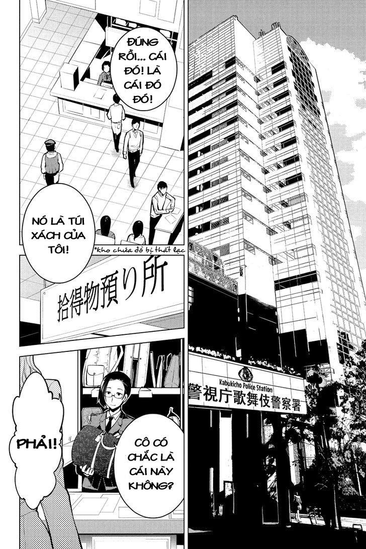 Shinjuku Dxd - Trang 22