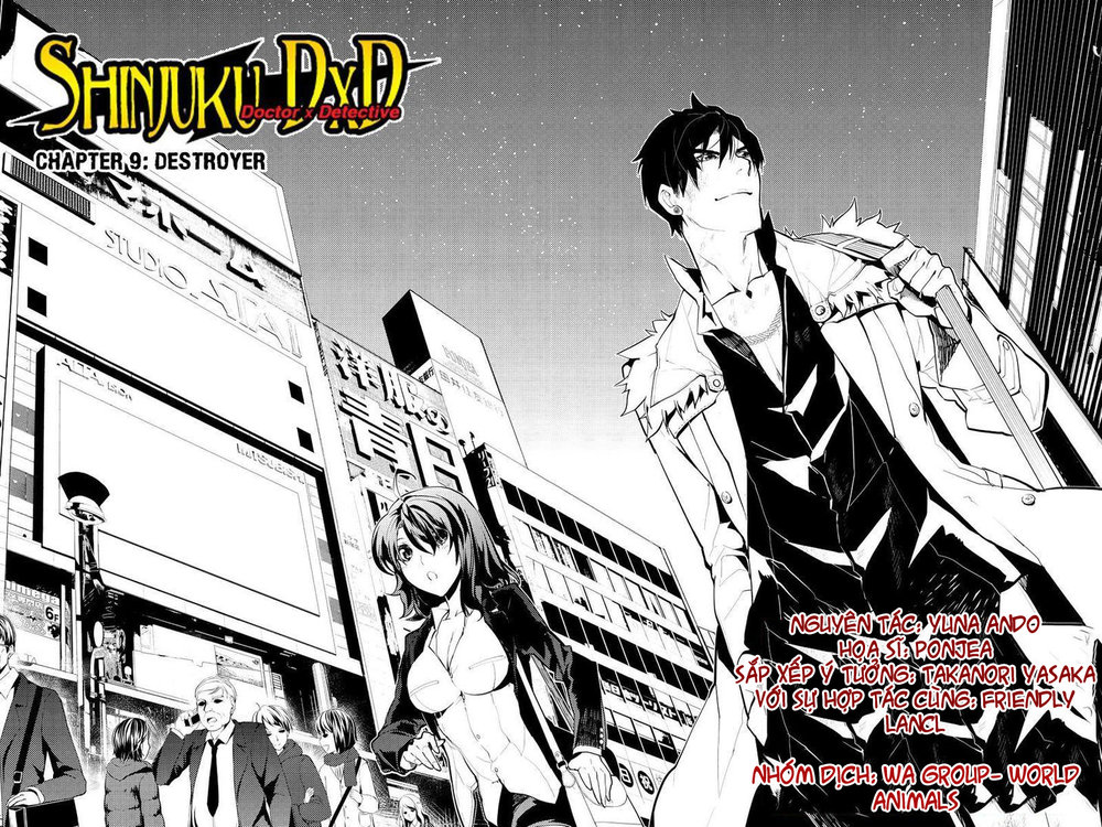 Shinjuku Dxd - Trang 4