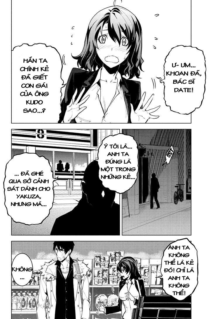 Shinjuku Dxd - Trang 5