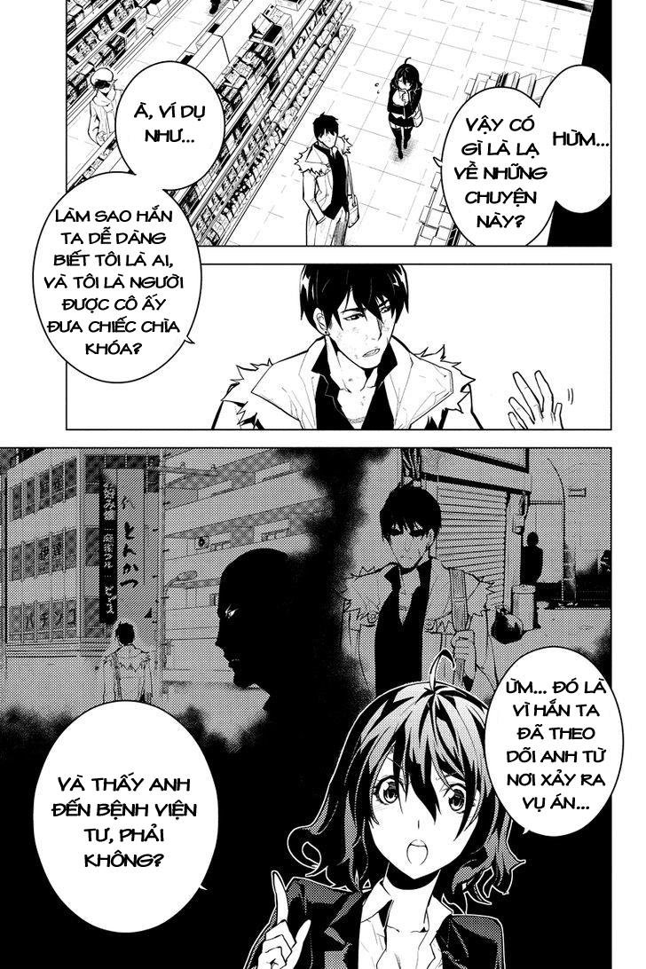 Shinjuku Dxd - Trang 8