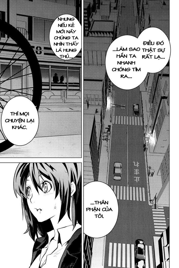 Shinjuku Dxd - Trang 10