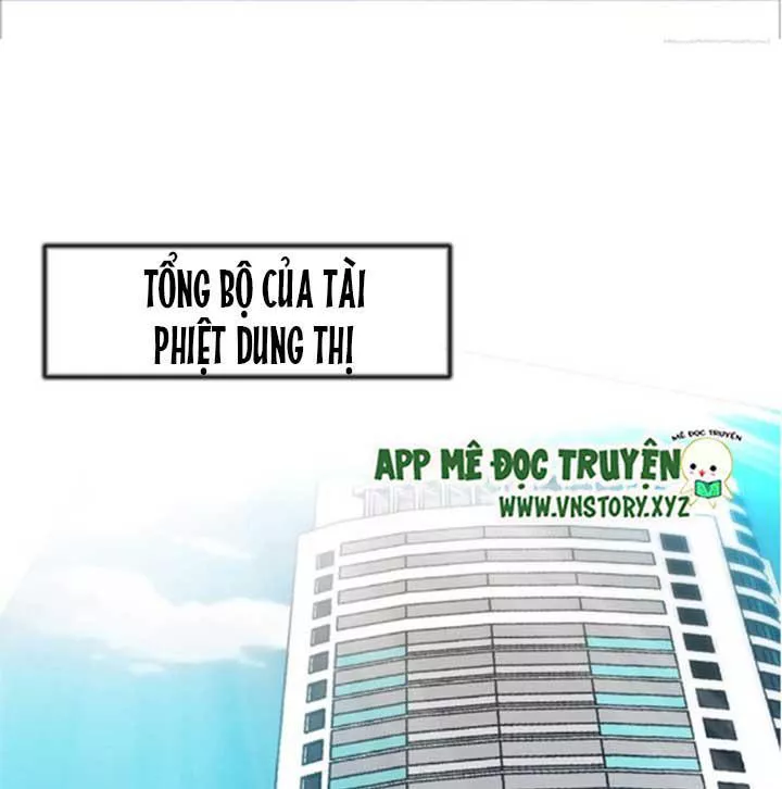 Đế Thiếu Chuyên Sủng Hắc Đạo Thê - Trang 1