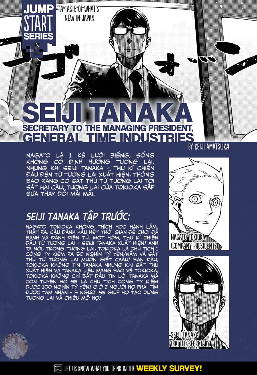 Secretary To The Managing President, General Time Industries, Seiji Tanaka - Trang 1