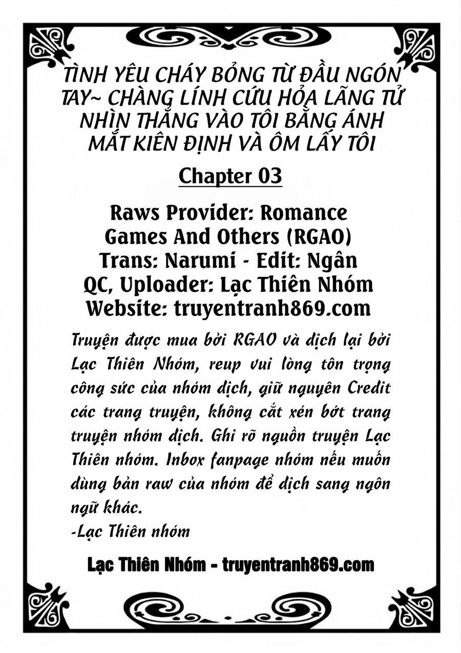 Chàng Lính Cứu Hỏa Lãng Tử - Trang 1