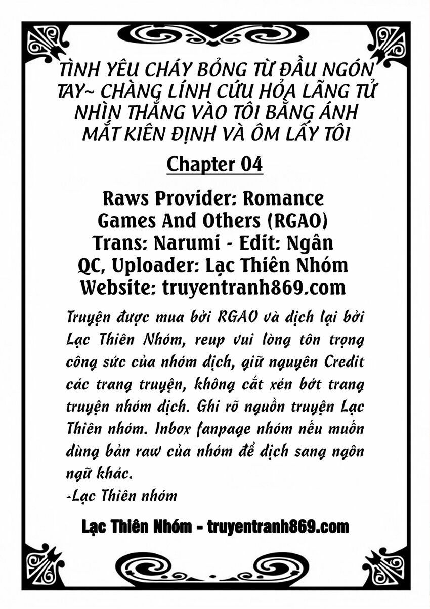 Chàng Lính Cứu Hỏa Lãng Tử - Trang 1