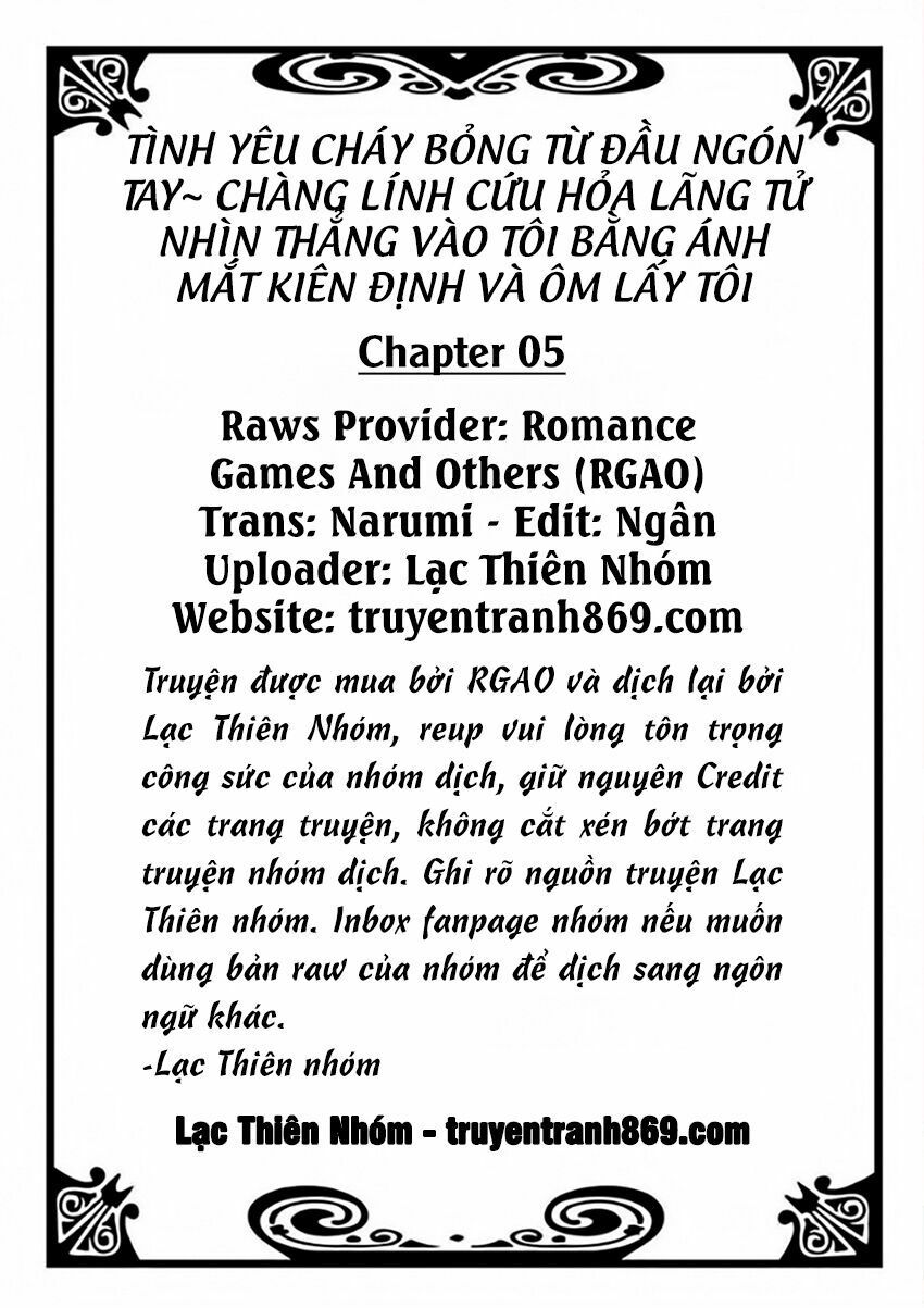 Chàng Lính Cứu Hỏa Lãng Tử - Trang 1