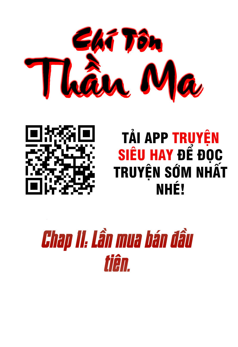 Chí Tôn Thần Ma - Trang 1