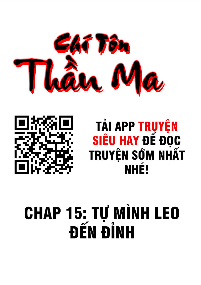 Chí Tôn Thần Ma - Trang 1