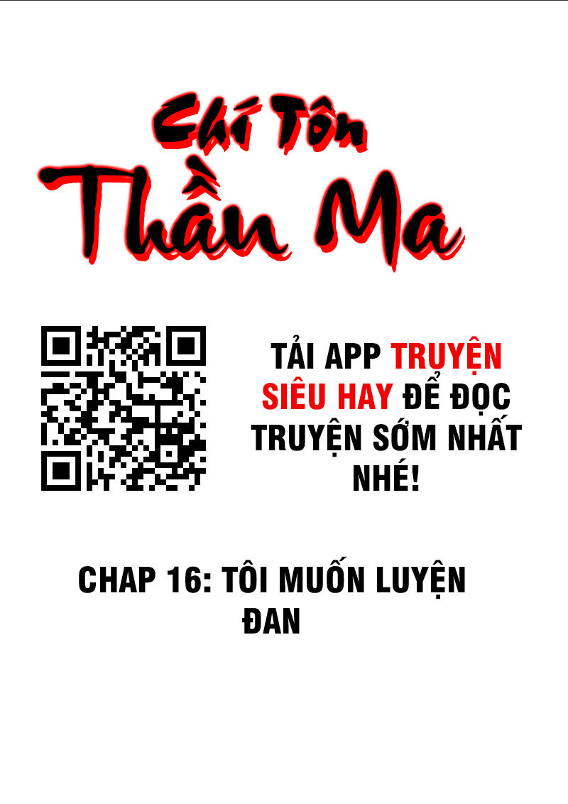 Chí Tôn Thần Ma - Trang 1