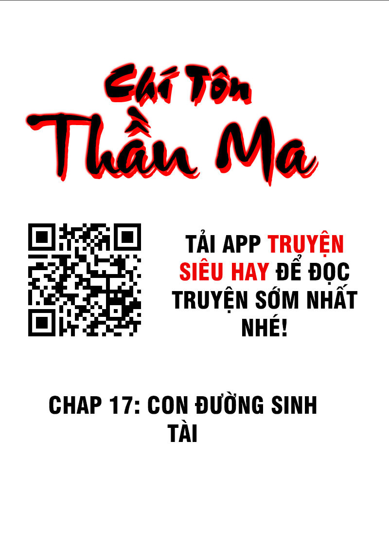 Chí Tôn Thần Ma - Trang 1