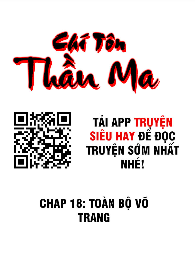 Chí Tôn Thần Ma - Trang 1