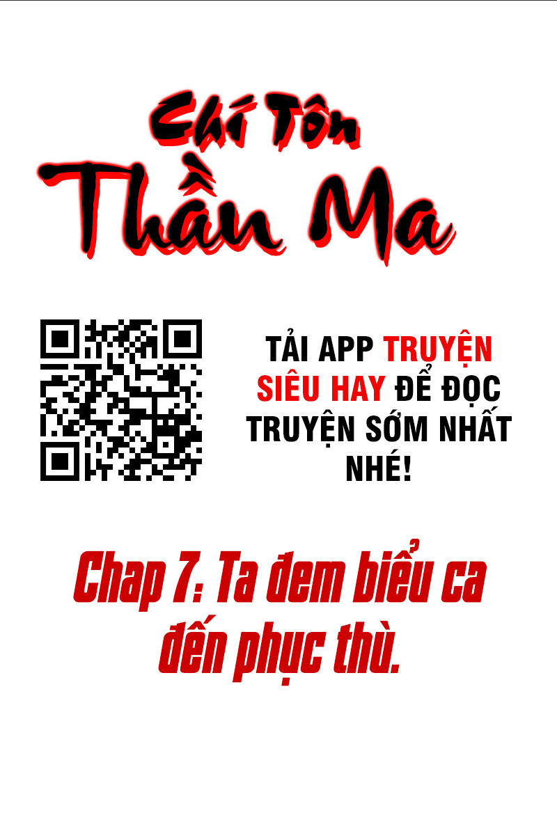 Chí Tôn Thần Ma - Trang 1