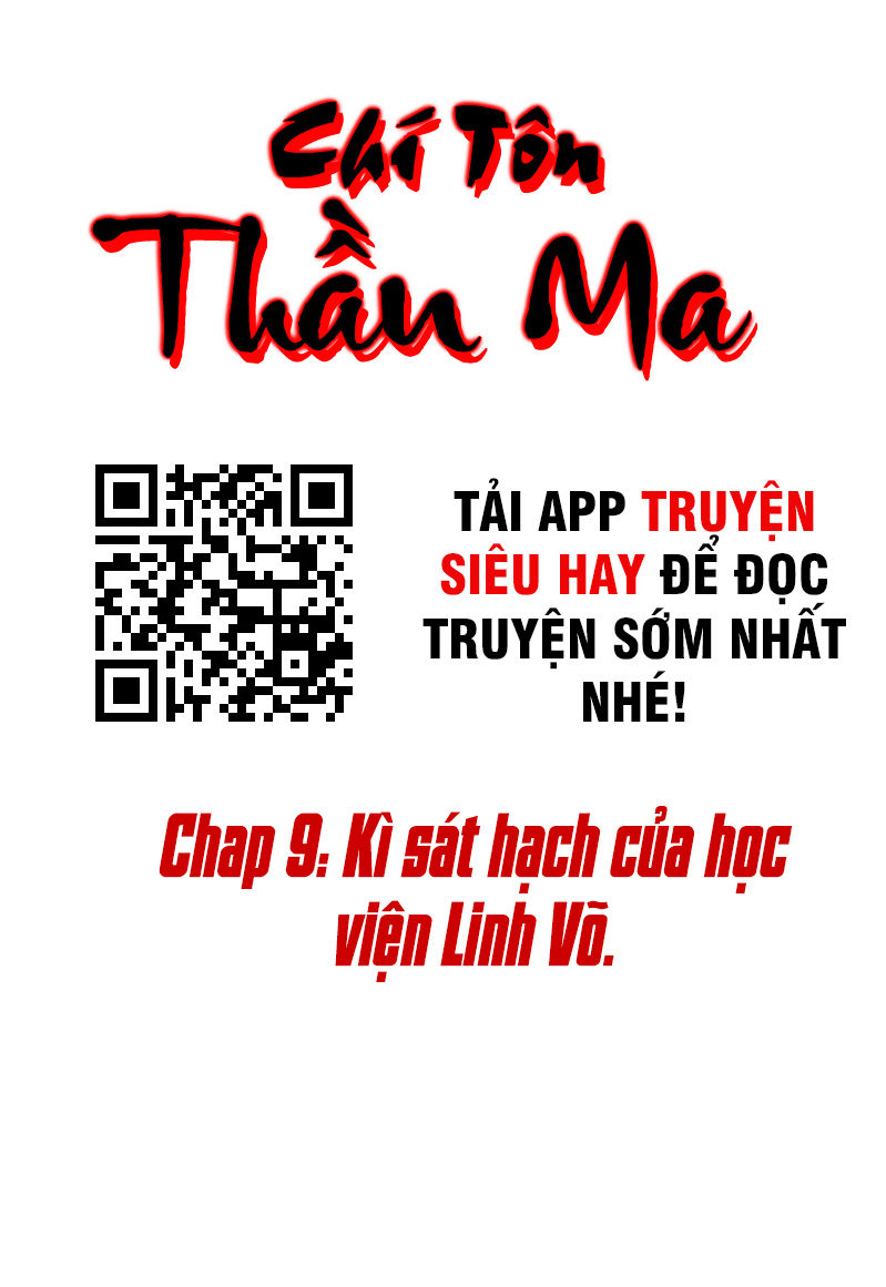 Chí Tôn Thần Ma - Trang 1