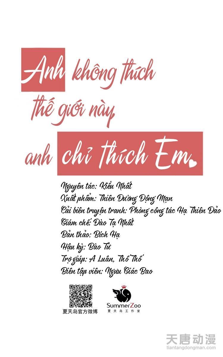 Anh Không Thích Thế Giới Này, Anh Chỉ Thích Em - Trang 1