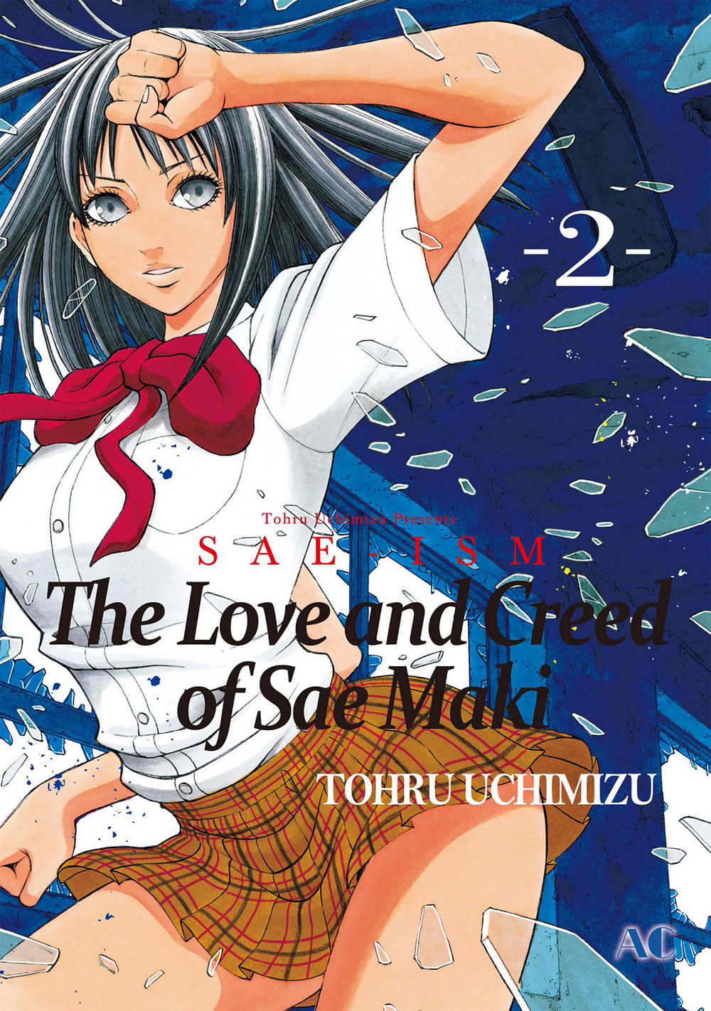 Saeism - The Love And Creed Of Sae Maki - Trang 1