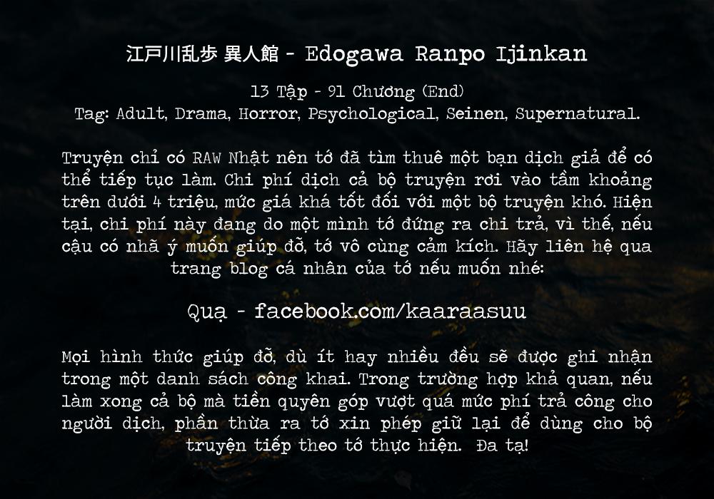 Dị Nhân Quán Chap 1 - Next Chap 2