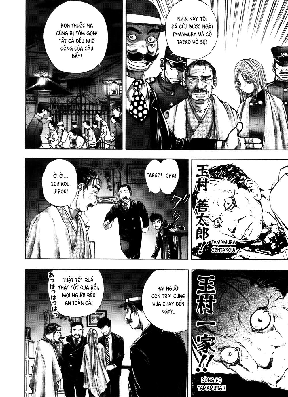 Dị Nhân Quán Chap 11 - Next Chap 12