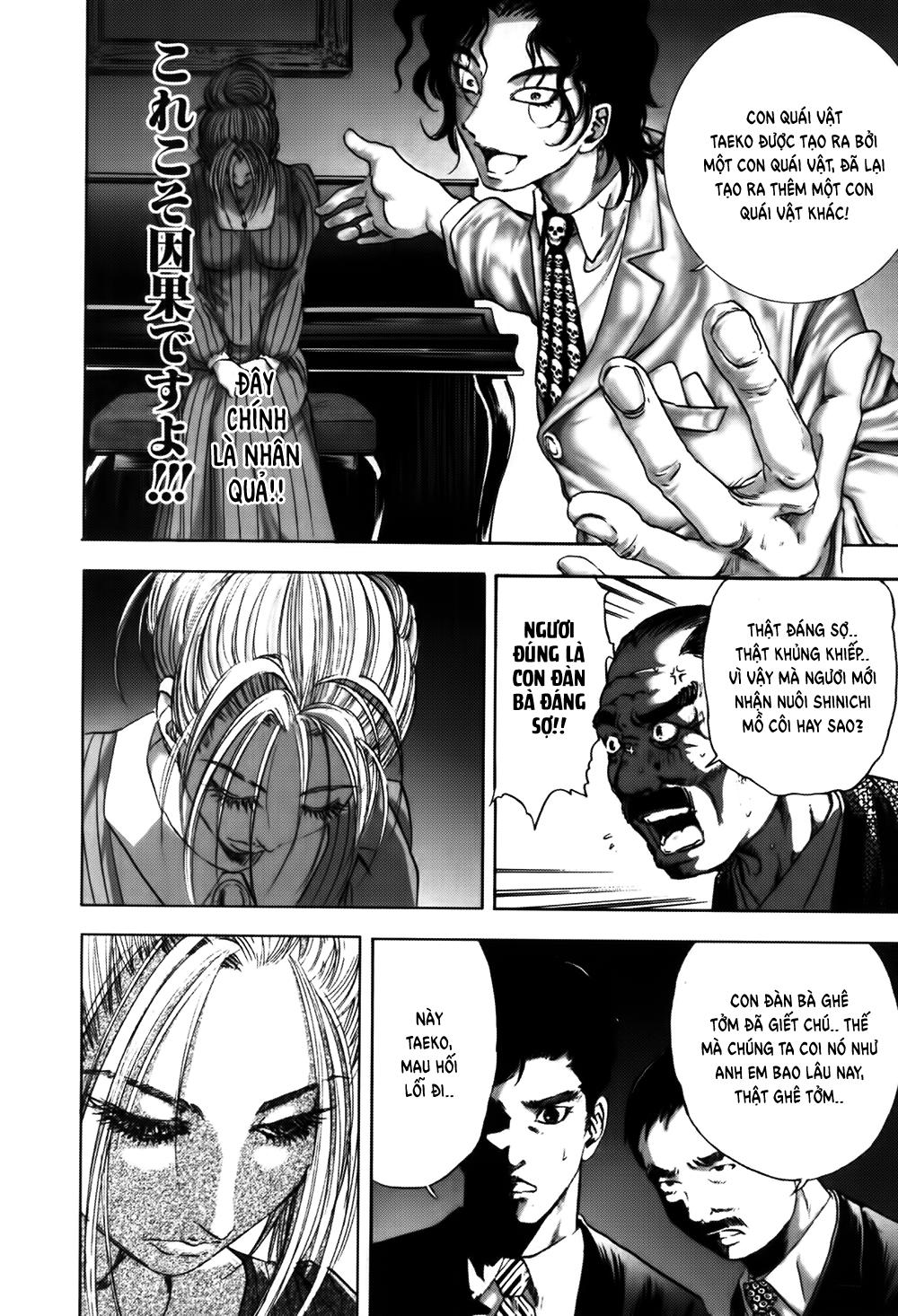 Dị Nhân Quán Chap 12 - Next Chap 13