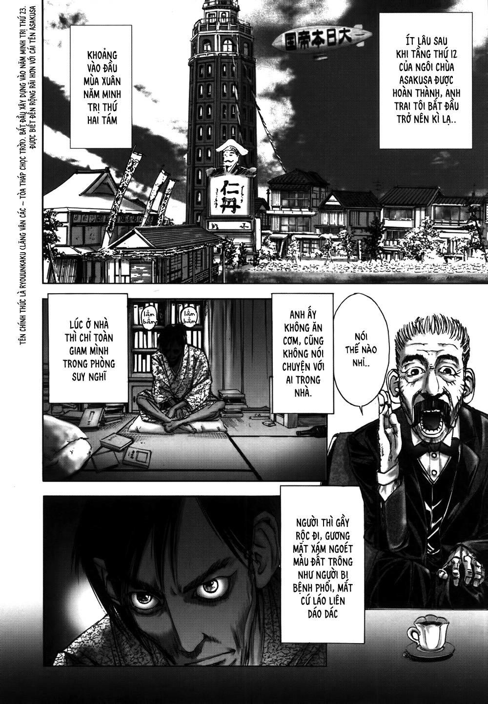 Dị Nhân Quán Chap 16 - Next Chap 17