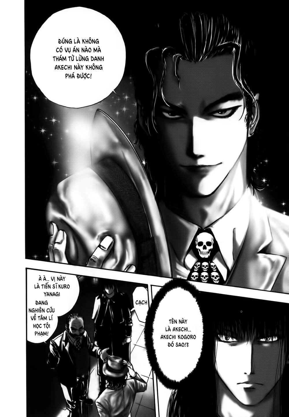 Dị Nhân Quán Chap 17 - Next Chap 18