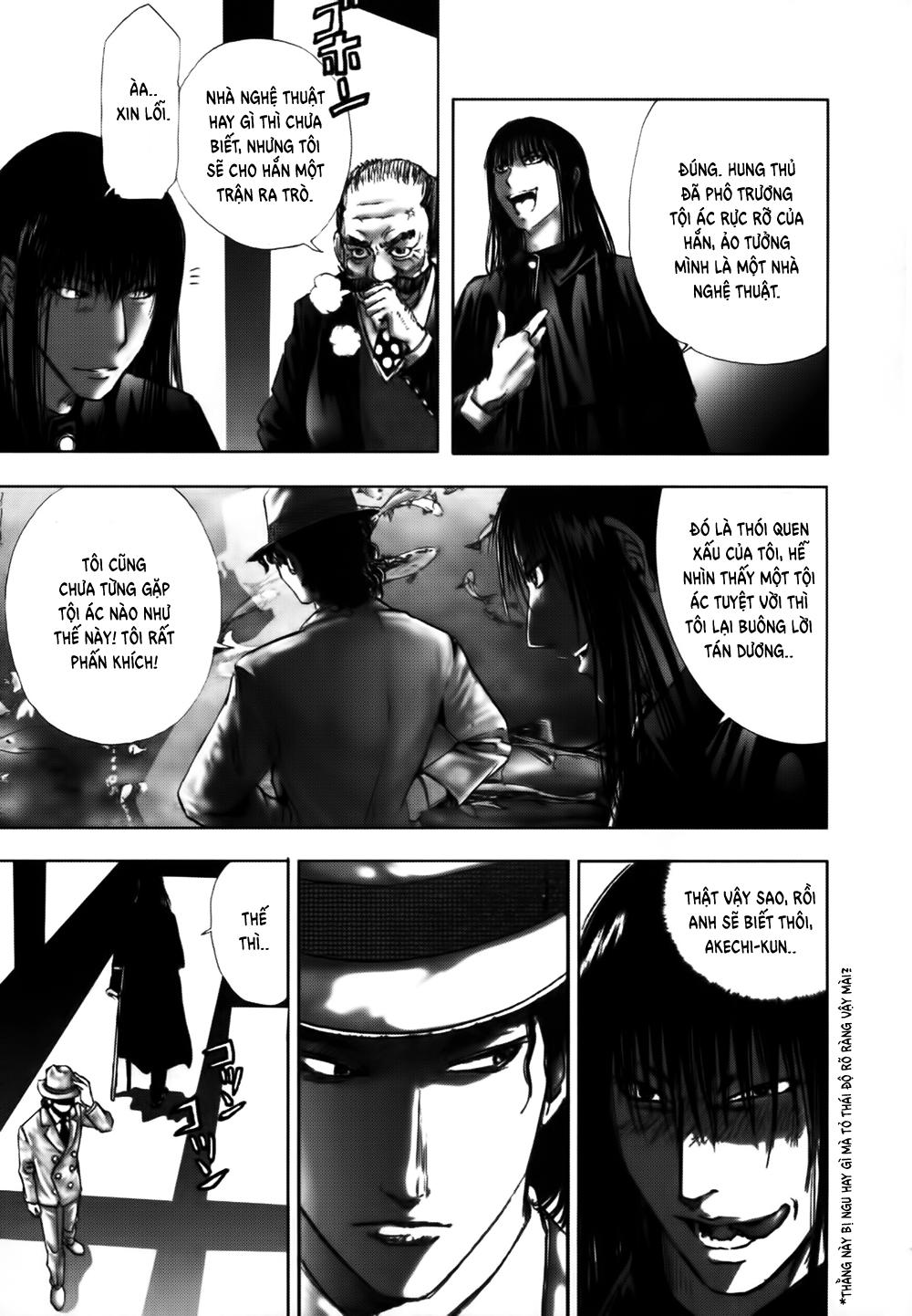 Dị Nhân Quán Chap 17 - Next Chap 18