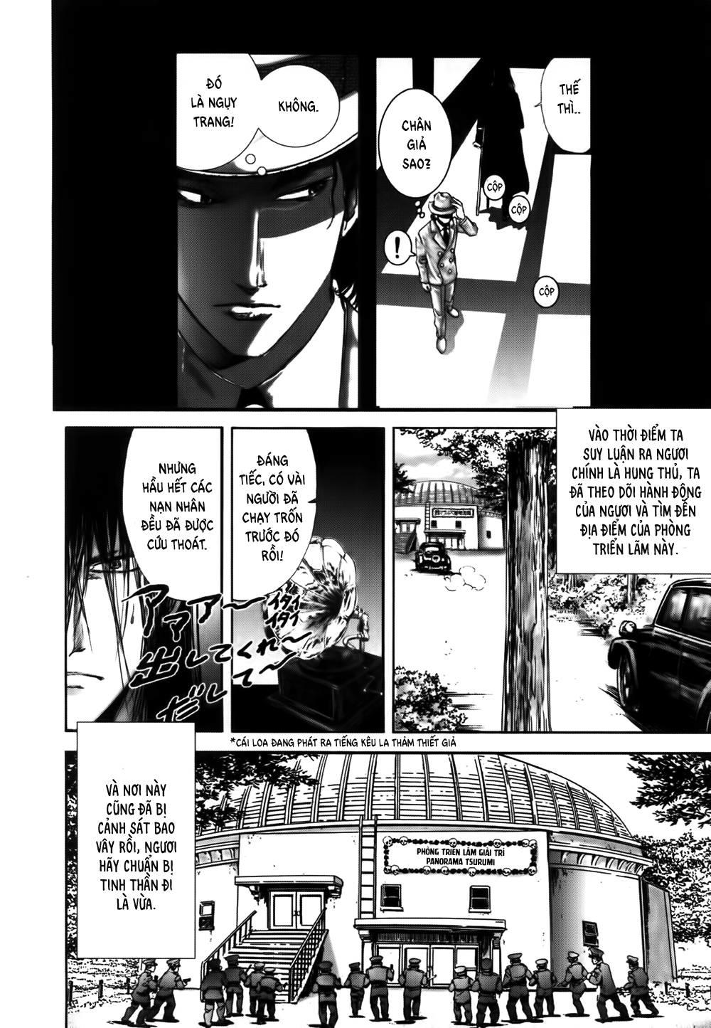 Dị Nhân Quán Chap 19 - Next Chap 20