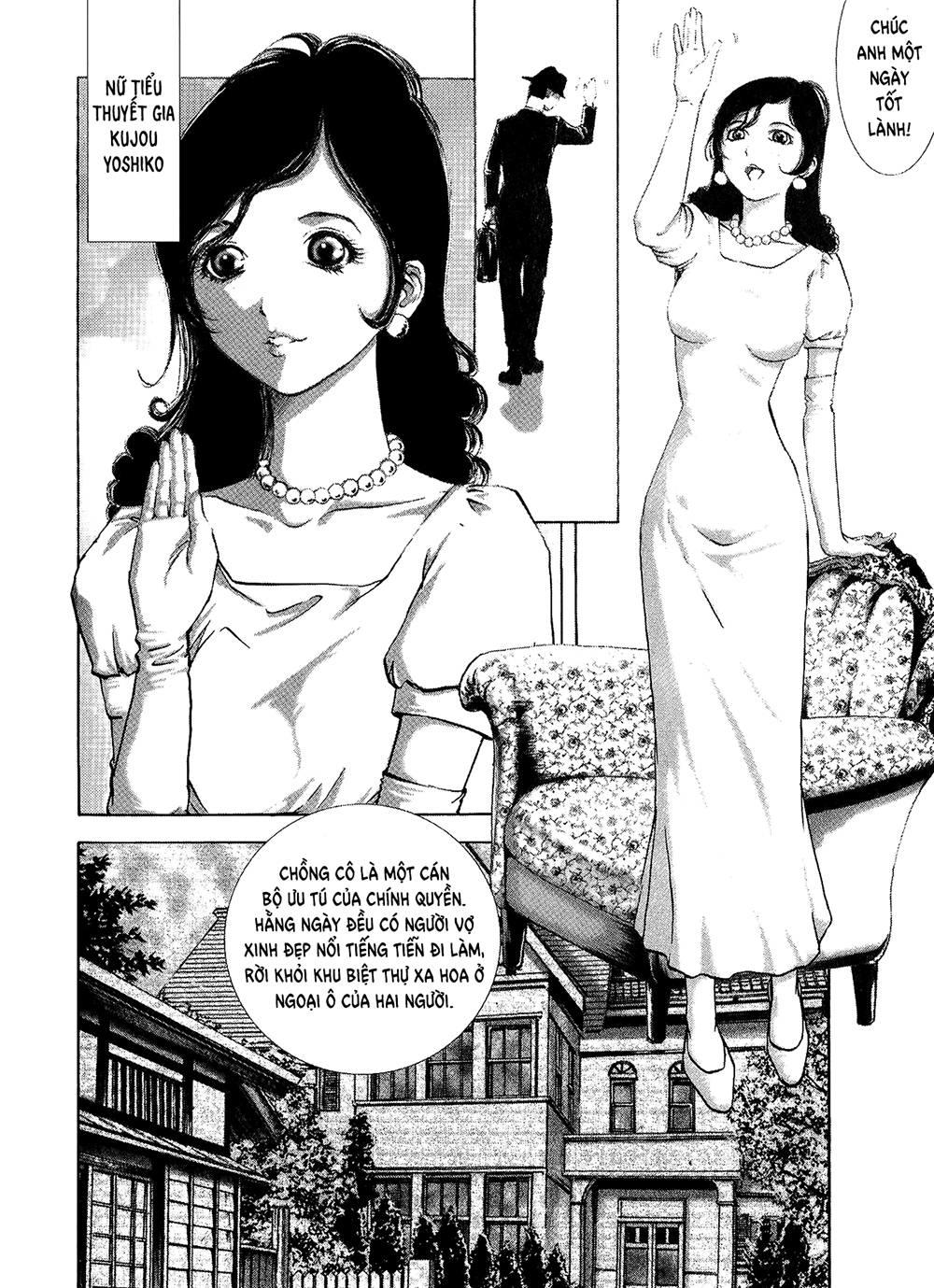 Dị Nhân Quán Chap 2 - Next Chap 3