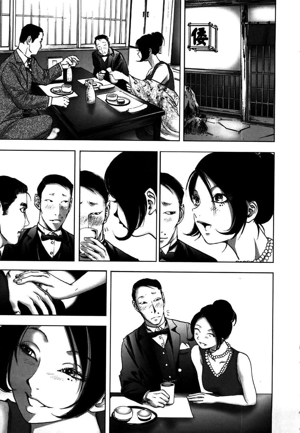 Dị Nhân Quán Chap 20 - Next Chap 21