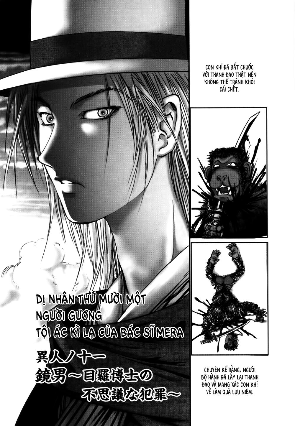 Dị Nhân Quán Chap 22 - Next Chap 23