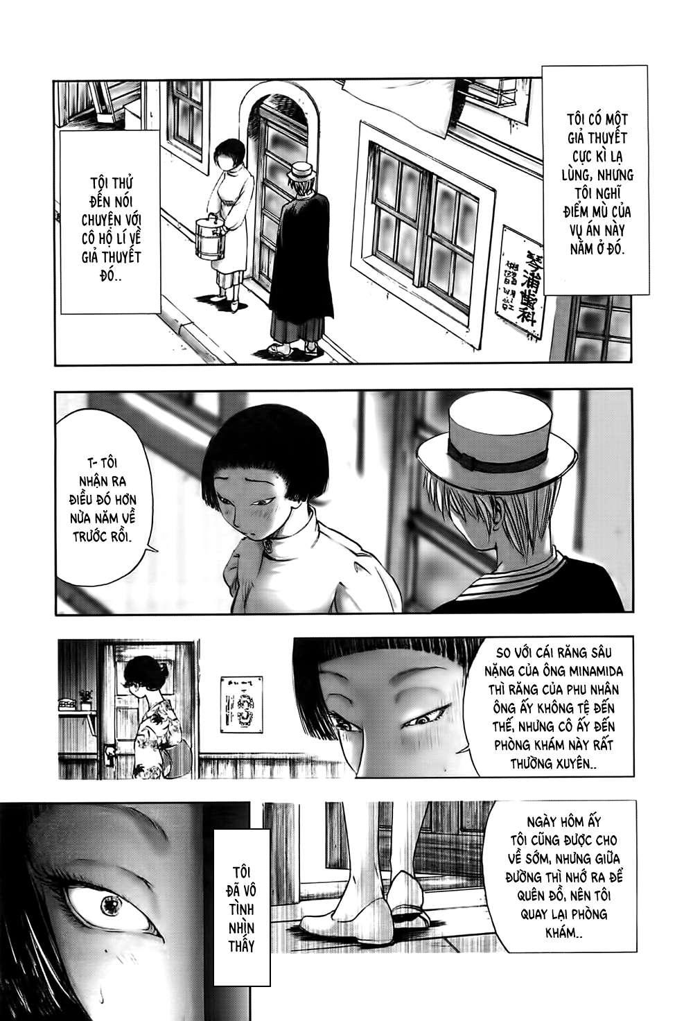 Dị Nhân Quán Chap 23 - Next Chap 24