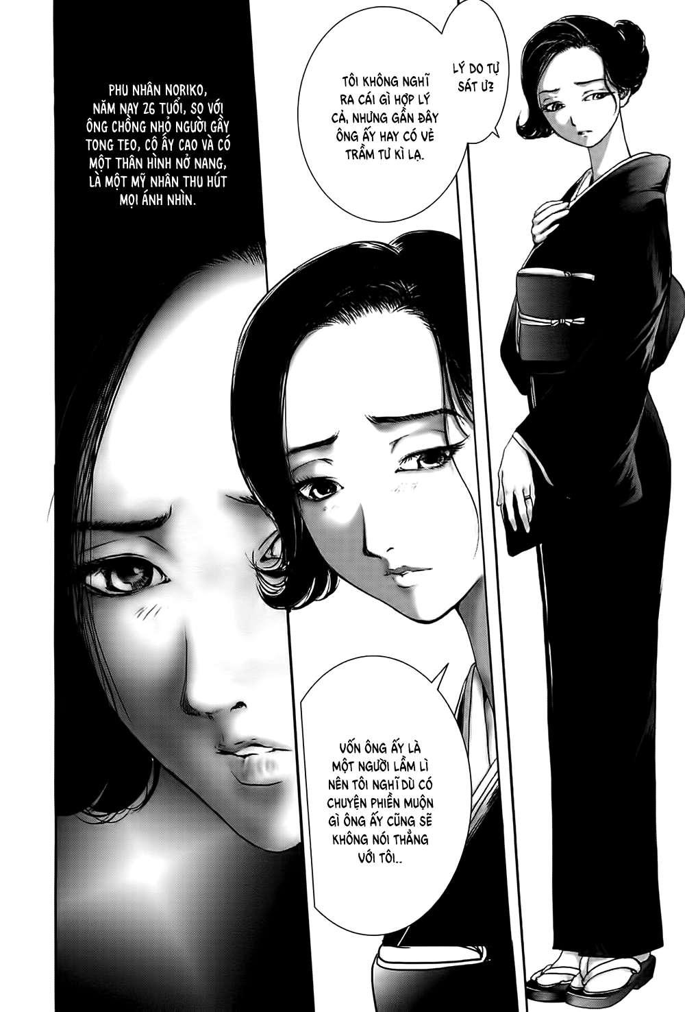 Dị Nhân Quán Chap 23 - Next Chap 24