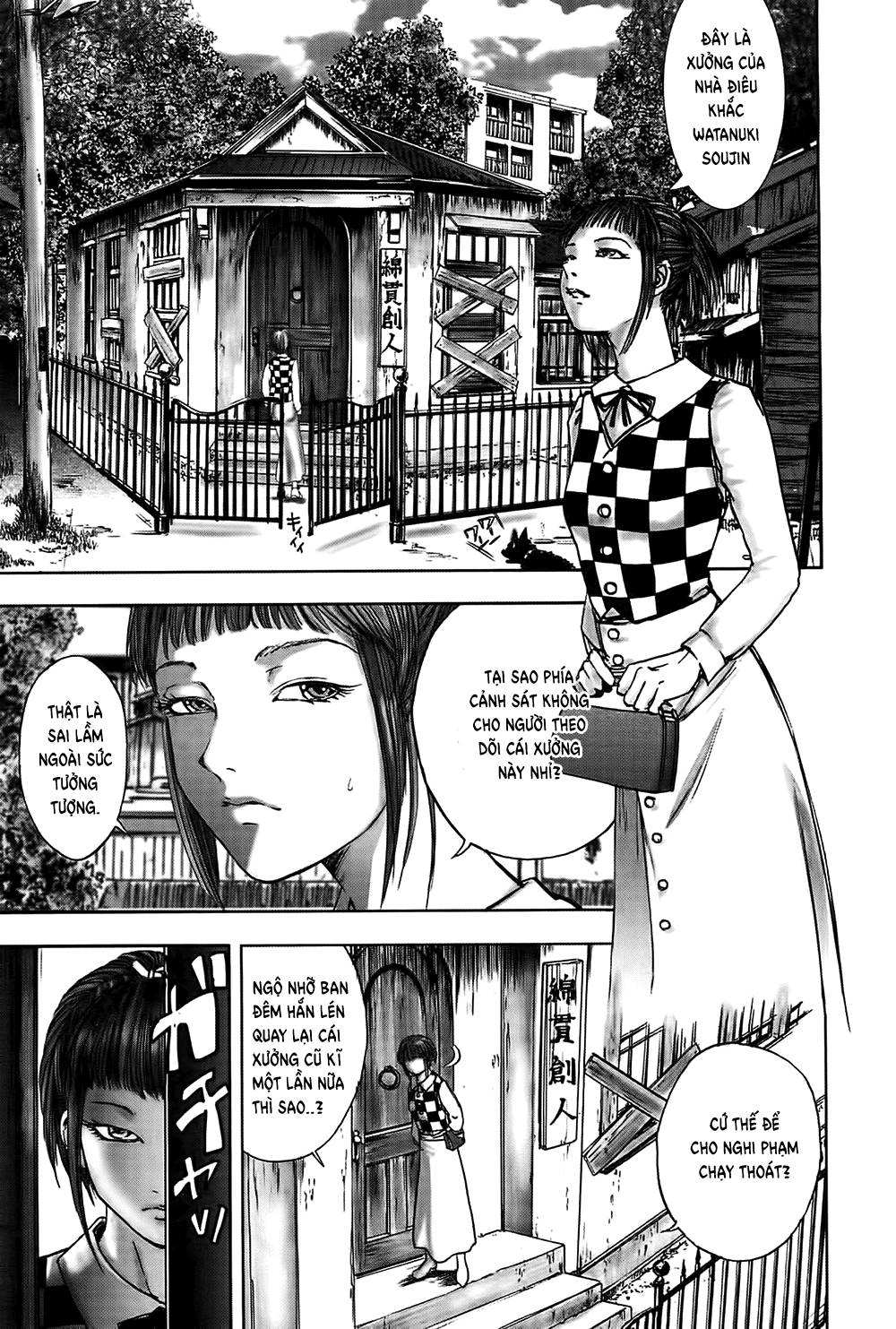 Dị Nhân Quán Chap 26 - Next Chap 27