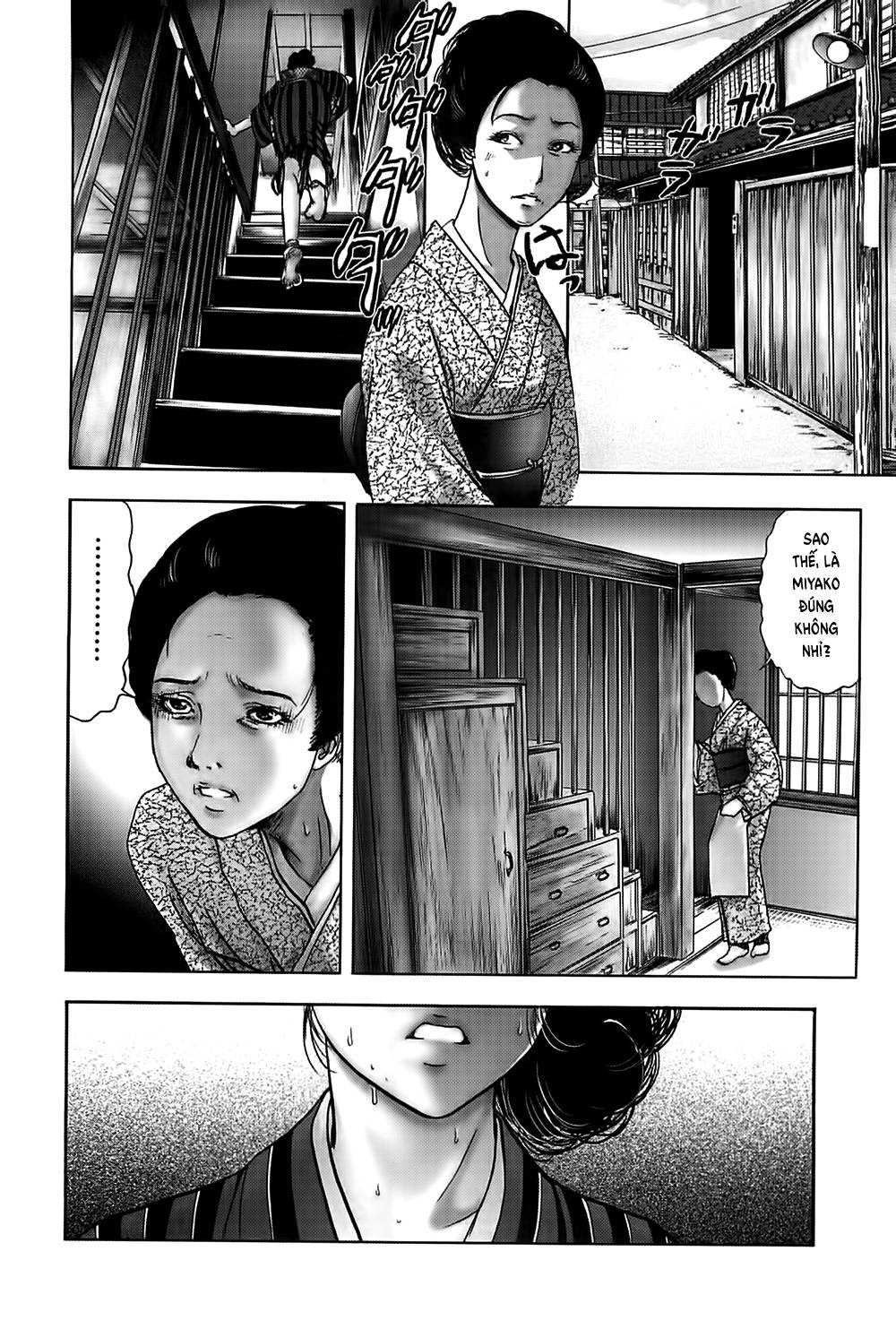 Dị Nhân Quán Chap 27 - Next Chap 28